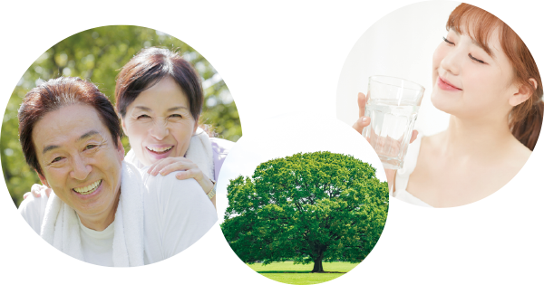 お客様に安心と元気をもたらす商品をご提案 お客様に安心と元気をもたらす商品をご提案